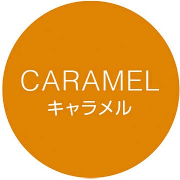 cotta シンプルフレーバーシール キャラメル cotta
