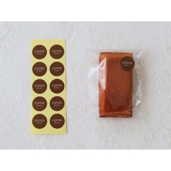 cotta シンプルフレーバーシール コーヒー cotta