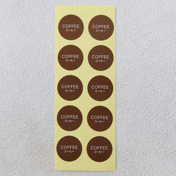 cotta シンプルフレーバーシール コーヒー cotta