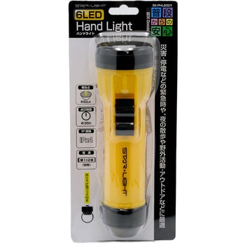 プラステチック製6LEDハンドライト STAR Light