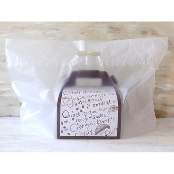 cotta TOバッグ シンプル無地 L cotta