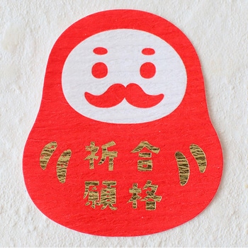 cotta シール 合格祈願 だるま(8片) cotta