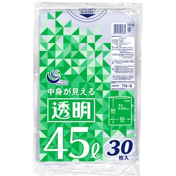 ポリ袋 透明 日本技研工業