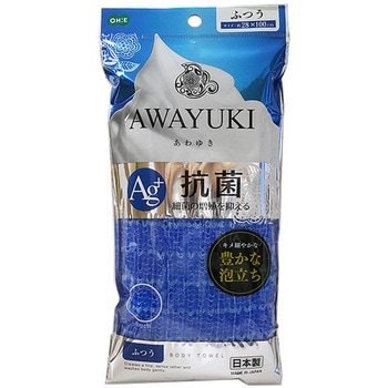 あわゆき 抗菌ナイロンタオル ふつう オーエ