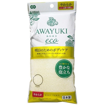 あわゆき ecoナイロンタオル やわらか オーエ