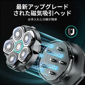 ブラックナイツスキンヘッドシェーバー kensen