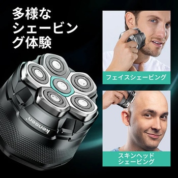 ブラックナイツスキンヘッドシェーバー kensen