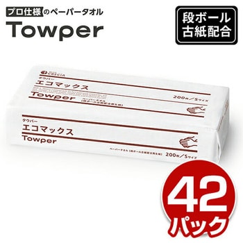Towper タウパー ペーパータオル エコマックス S 小判 220×170mm 日本製紙クレシア