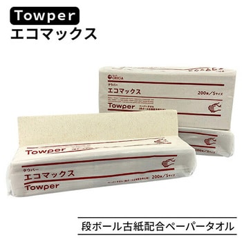 Towper タウパー ペーパータオル エコマックス S 小判 220×170mm 日本製紙クレシア