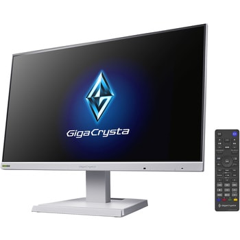 「5年保証」240Hz対応23.8型G-SYNC Compatible認定ゲーミングモニターホワイト I ・O DATA(アイ・オー・データ)