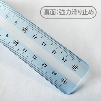しっかり線ビキ 共栄プラスチック