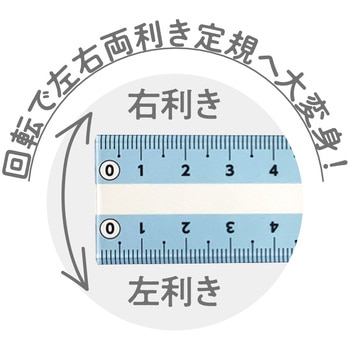しっかり線ビキ 共栄プラスチック