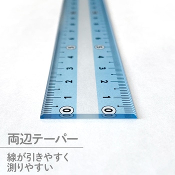 しっかり線ビキ 共栄プラスチック