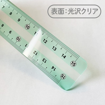 しっかり線ビキ 共栄プラスチック