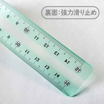 しっかり線ビキ 共栄プラスチック