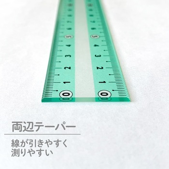 しっかり線ビキ 共栄プラスチック