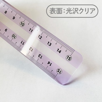 しっかり線ビキ 共栄プラスチック