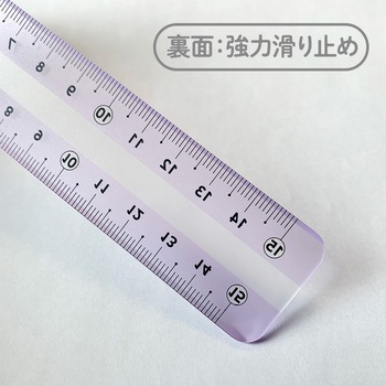 しっかり線ビキ 共栄プラスチック