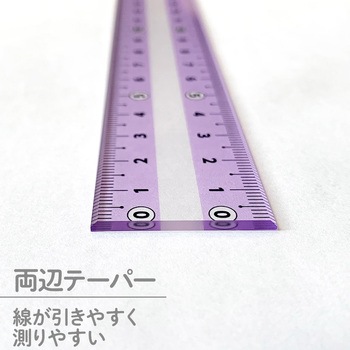 しっかり線ビキ 共栄プラスチック