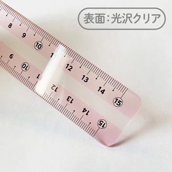 しっかり線ビキ 共栄プラスチック