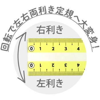 しっかり線ビキ 共栄プラスチック