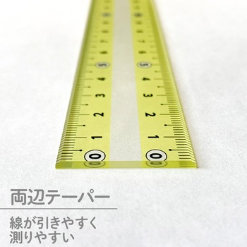 しっかり線ビキ 共栄プラスチック