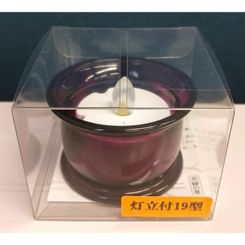 灯立付LED電子ローソク19型 ヨシダ