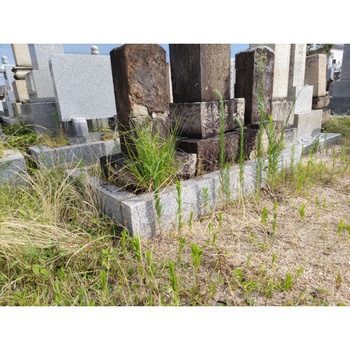 完全無農薬除草材 草枯れちゃん(R) 旭東