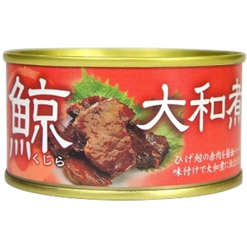 鯨 大和煮 木の屋石巻水産