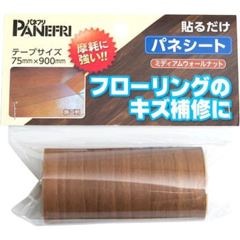 パネシート パネフリ工業