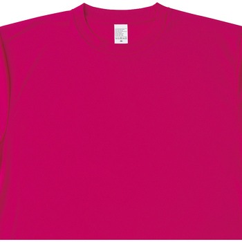 4．4オンスドライ半袖Tシャツ(ポケット無し)(男女兼用) アイトス