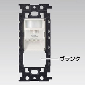 LEDナイトライト 東芝ライテック