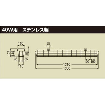 器具用部品・ガード・SUS 東芝ライテック