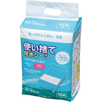 FYL-15 �g���̂Ėh���V�[�c �A�C���X�I�[���} 11995944