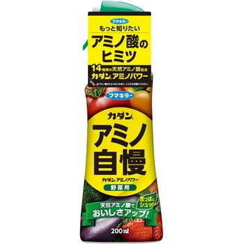 カダンアミノパワー野菜用 フマキラー