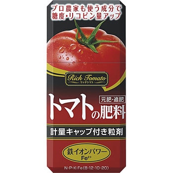 リッチトマト トマトの肥料粒剤 アース製薬 野菜 果樹用 通販モノタロウ