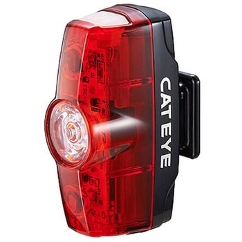 headlamp with rear red light