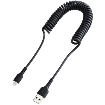 高耐久Lightning - USB-Aケーブル 1m コイル(伸縮)型/ブラック/アラミド繊維補強/MFi認証/iPhone充電ケーブル/ Apple (アップル)充電 ライトニング- USB 変換ケーブル/カールコード StarTech.com