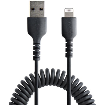 高耐久Lightning - USB-Aケーブル 1m コイル(伸縮)型/ブラック/アラミド繊維補強/MFi認証/iPhone充電ケーブル/ Apple (アップル)充電 ライトニング- USB 変換ケーブル/カールコード StarTech.com
