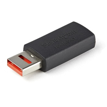 USBSCHAAMF USB充電特化アダプタ/USB-A[メス] - USB-A[オス]/充電のみ