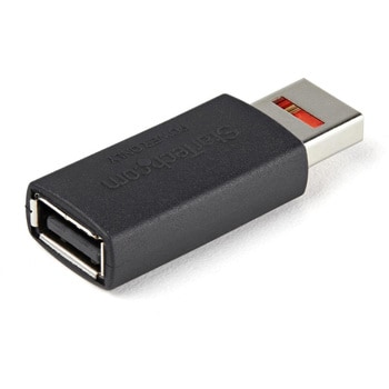 USBSCHAAMF USB充電特化アダプタ/USB-A[メス] - USB-A[オス]/充電のみ