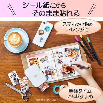 ミニフォトプリンター iNSPiC PV-223 Canon