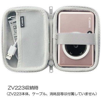 iNSPiC用ケース CC-IC12 Canon