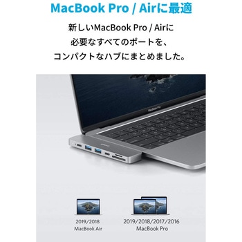 Anker PowerExpand Direct 7-in-2 USB-C PD メディア ハブ Anker(アンカー)