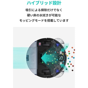 Eufy RoboVac G10 Hybrid Eufy