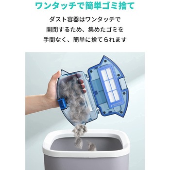 Eufy RoboVac G10 Hybrid Eufy