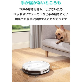 Eufy RoboVac G10 Hybrid Eufy