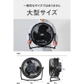 EEMF-14S360BK 35cm(14インチ)フロアーファン羽根軸360°回転機能 EEMF-14S360BK 35cm(14インチ)フロアーファン羽根軸360°回転機能