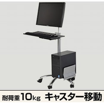 PC CART サンコー(電子機器)