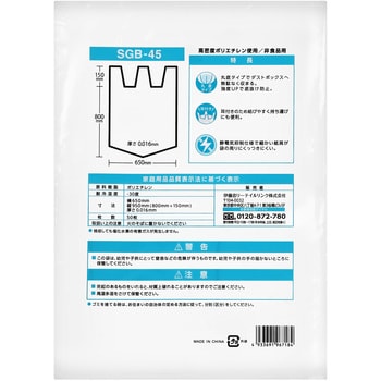 よし様専用 伊藤忠リテールの丈夫でシッカリした折りたたみカサ 定価8800円 問題